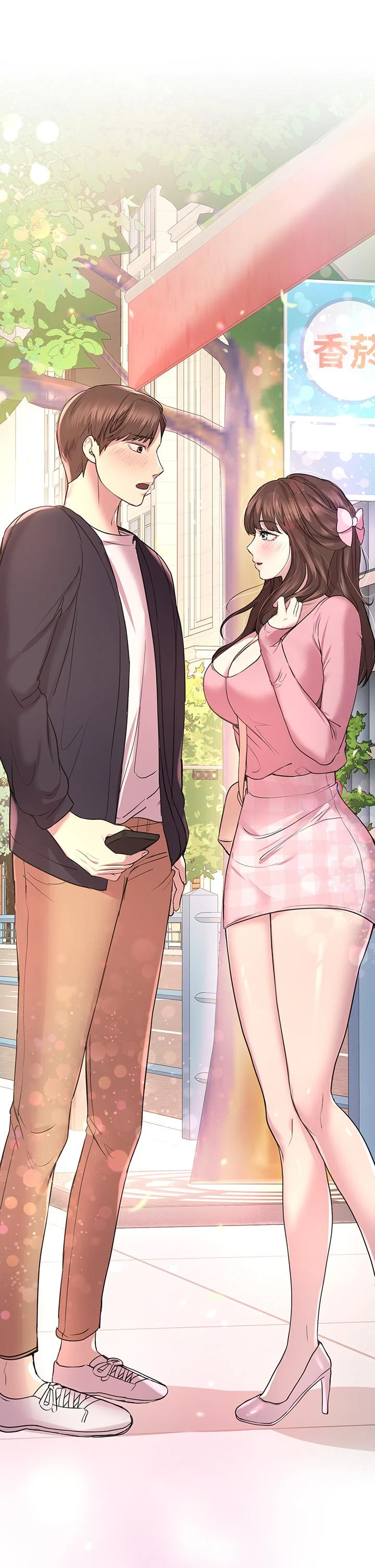 姐姐们的调教