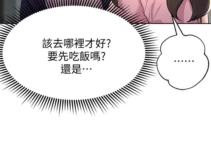 姐姐们的调教