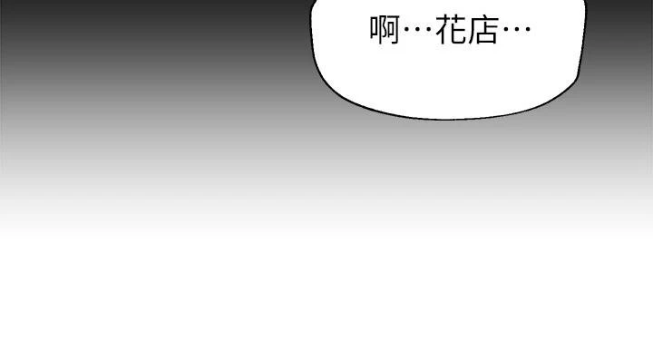 姐姐们的调教
