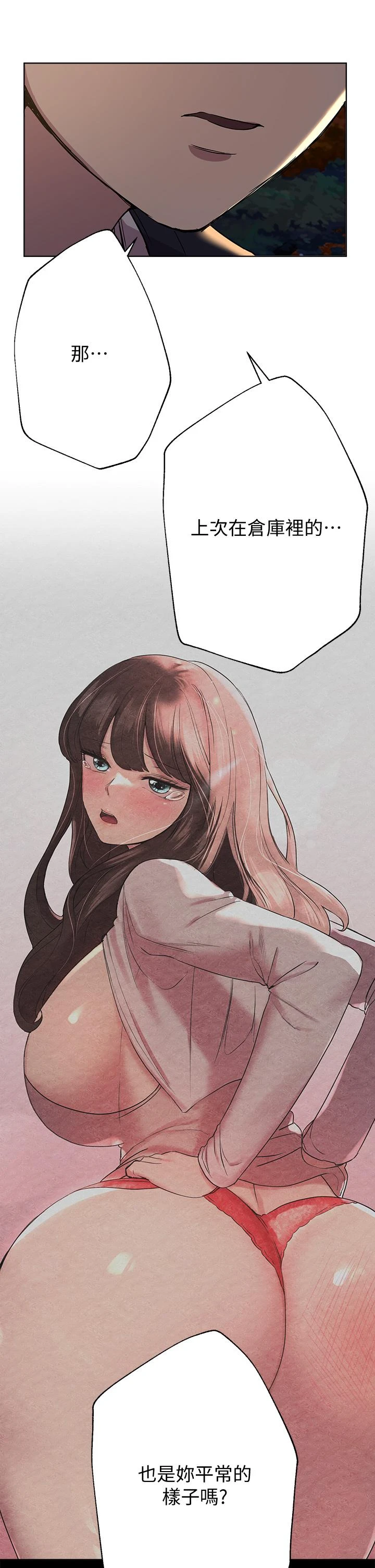 姐姐们的调教