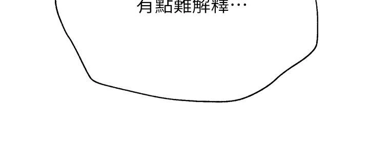 姐姐们的调教