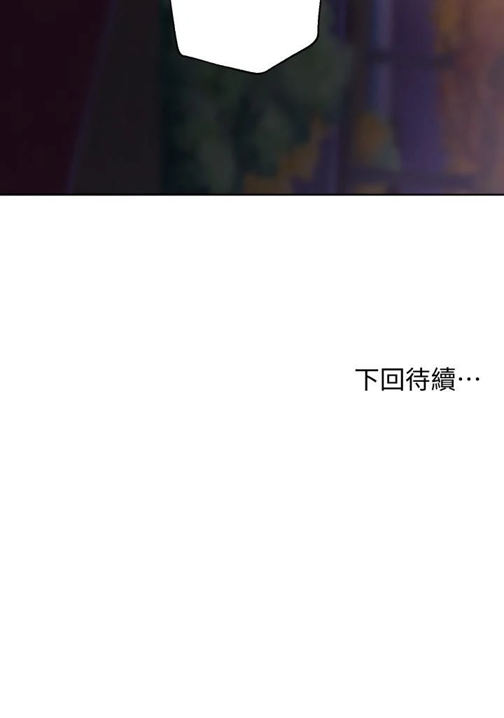 姐姐们的调教
