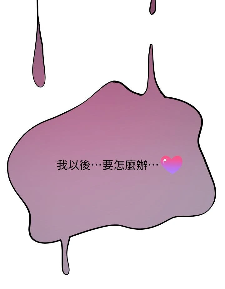 姐姐们的调教