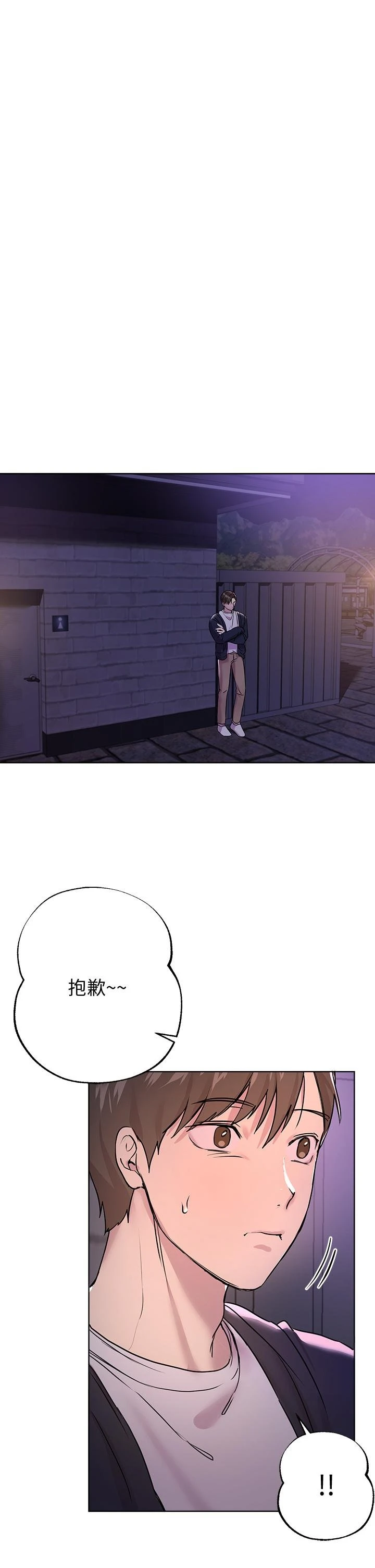 姐姐们的调教