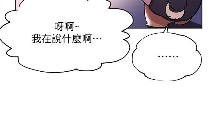 姐姐们的调教
