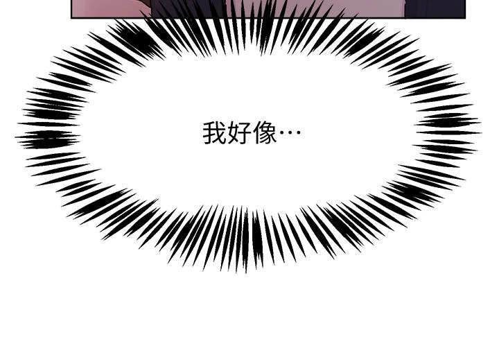 姐姐们的调教
