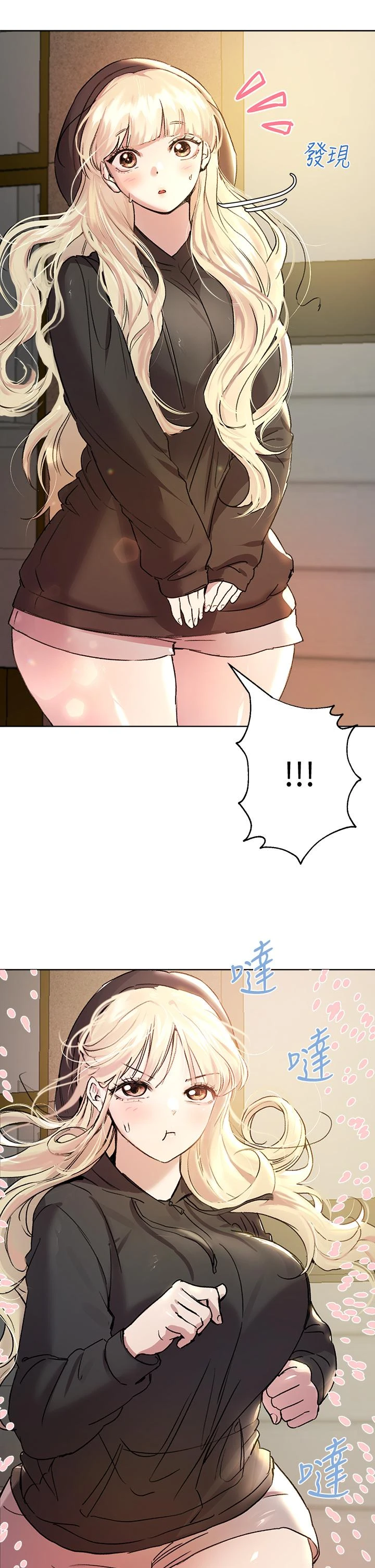 姐姐们的调教