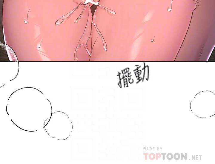 姐姐们的调教