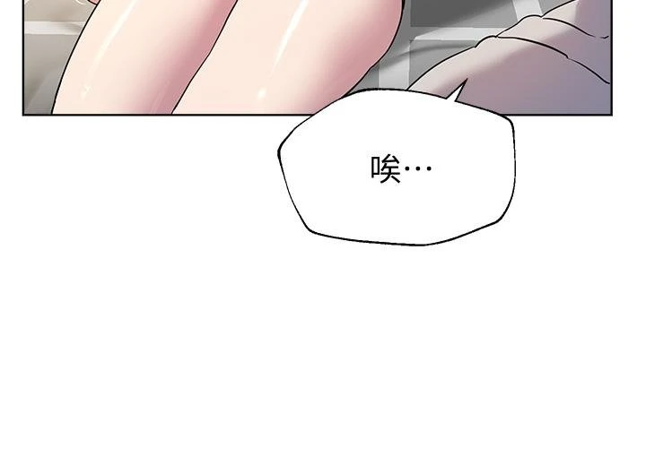 姐姐们的调教