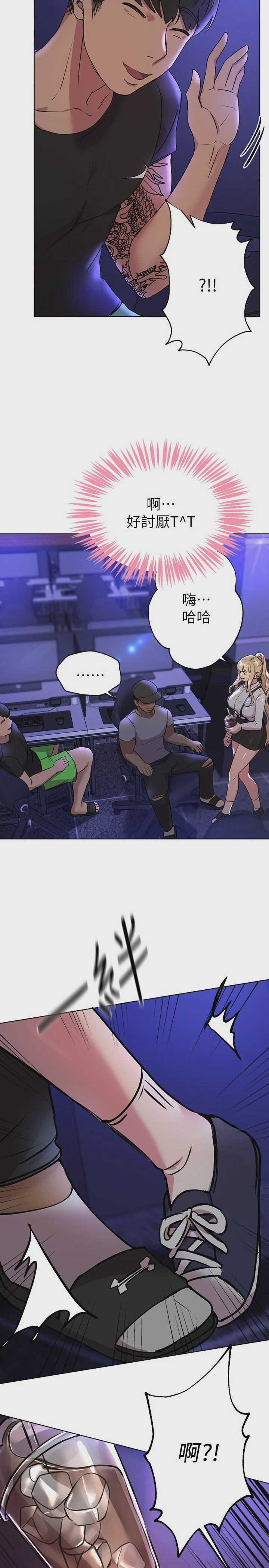 姐姐们的调教