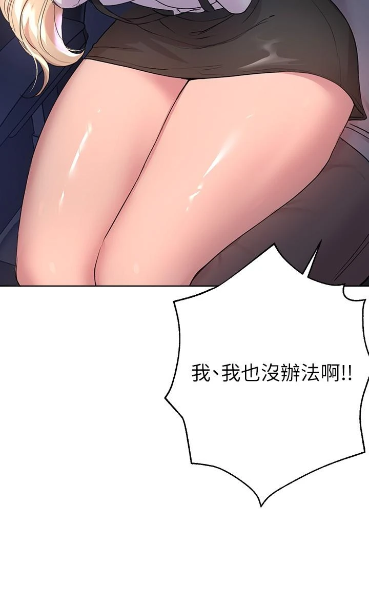 姐姐们的调教