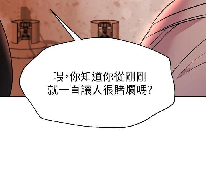 姐姐们的调教