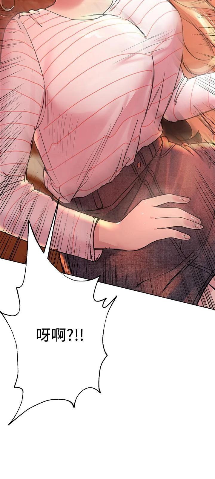姐姐们的调教