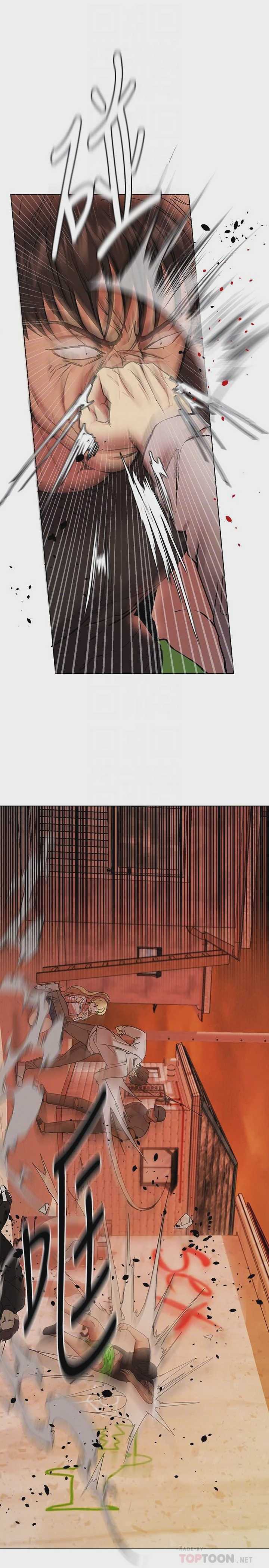 姐姐们的调教