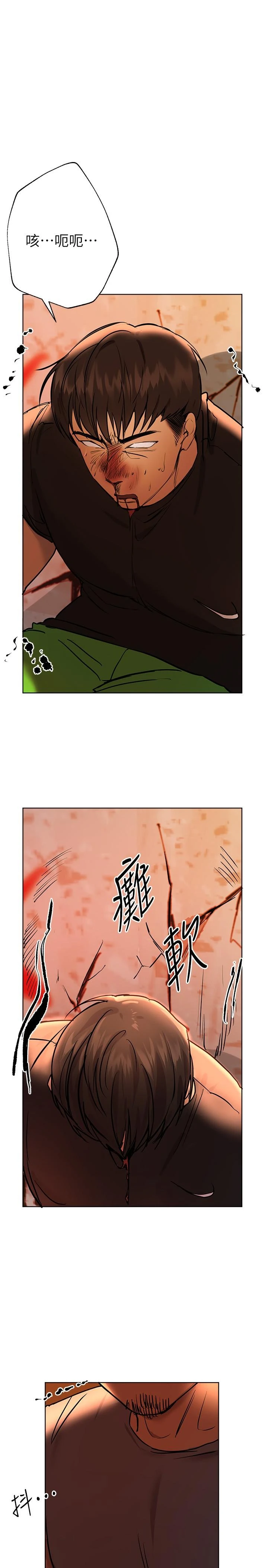 姐姐们的调教
