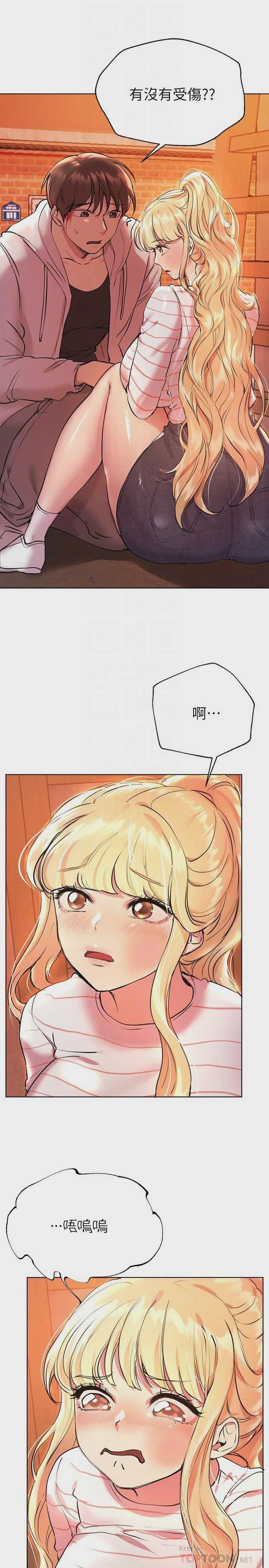 姐姐们的调教