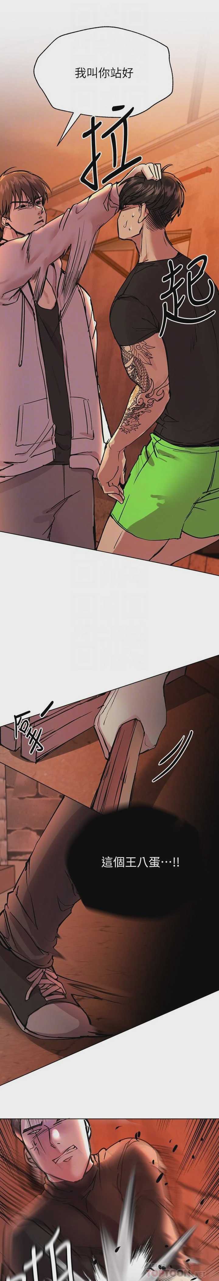 姐姐们的调教