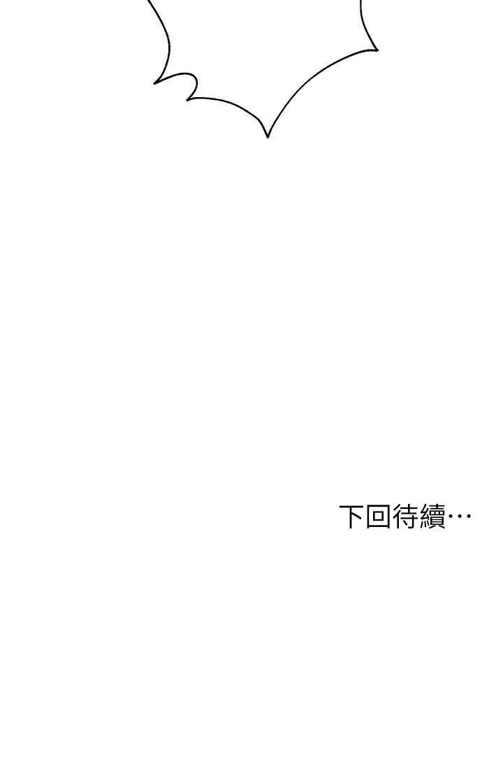 姐姐们的调教