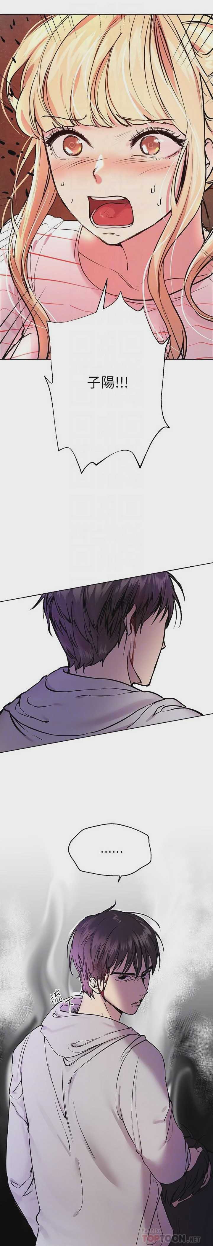 姐姐们的调教