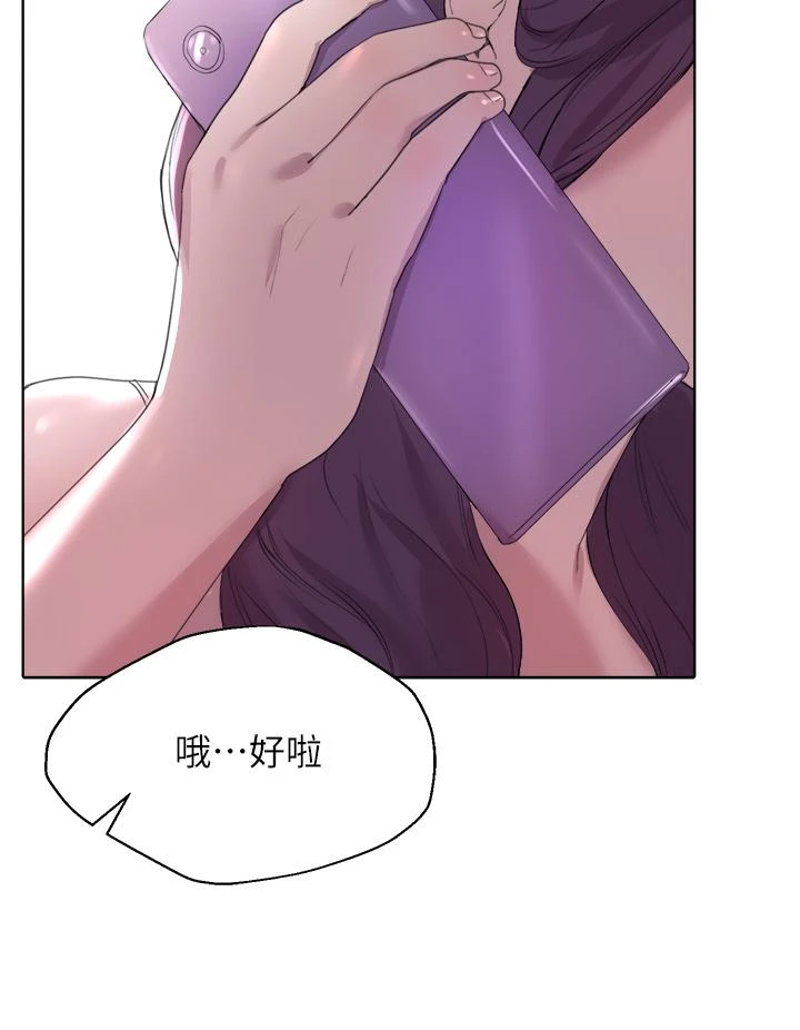 姐姐们的调教