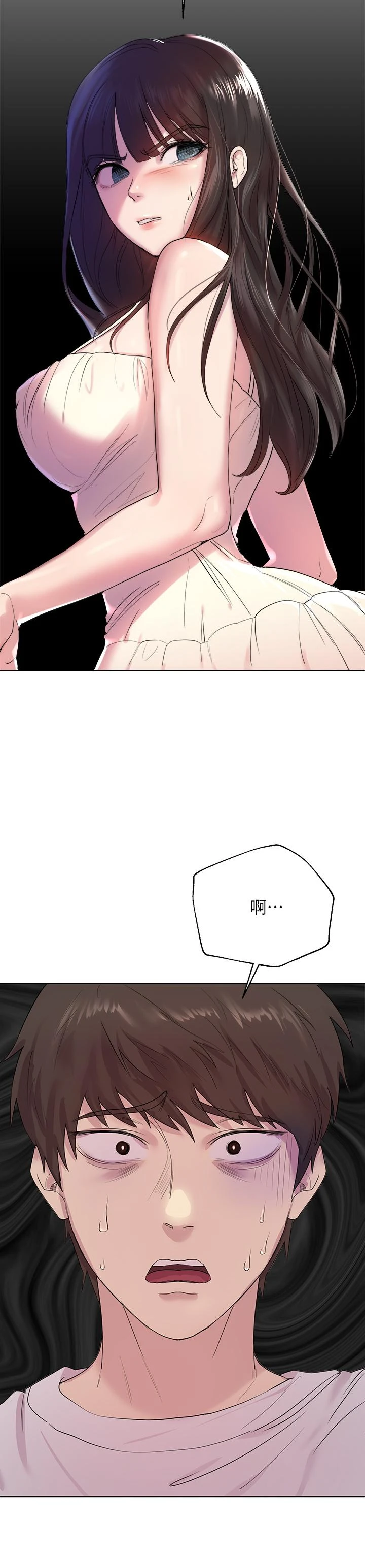 姐姐们的调教