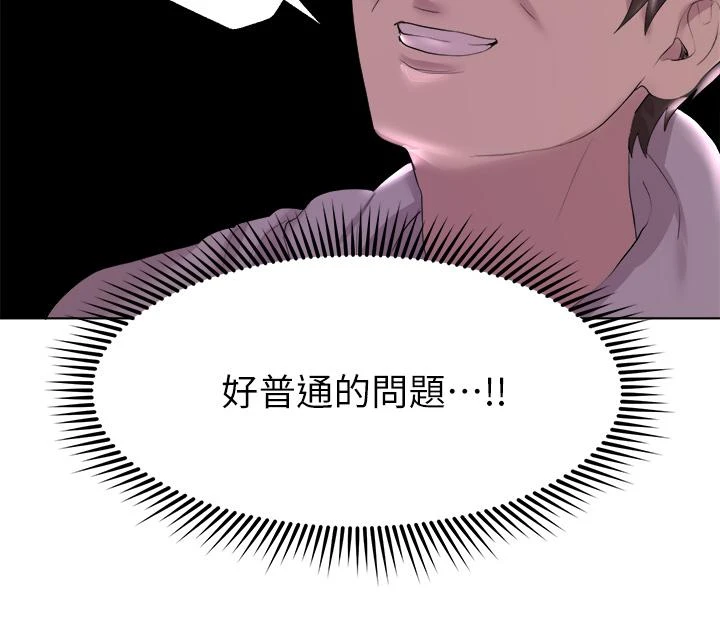 姐姐们的调教