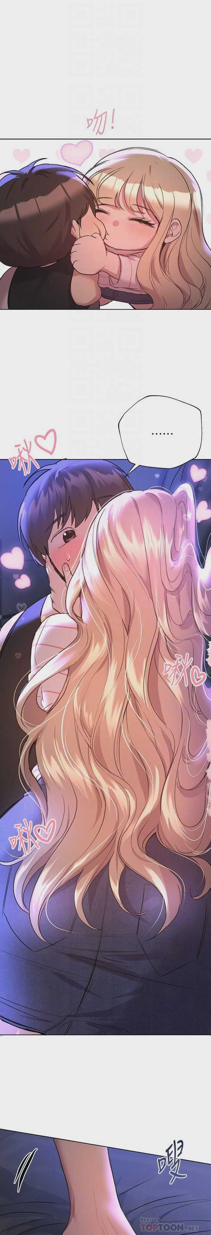 姐姐们的调教