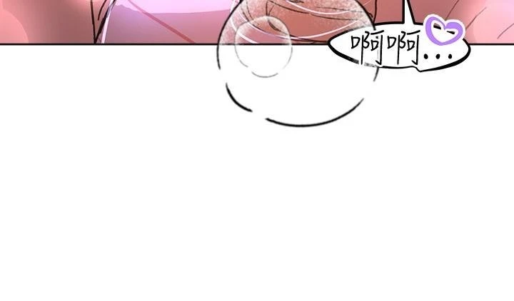 姐姐们的调教