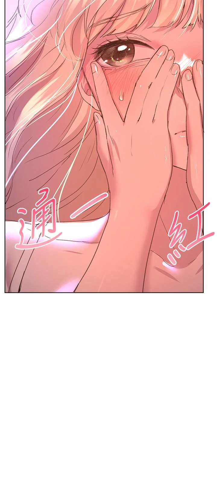 姐姐们的调教