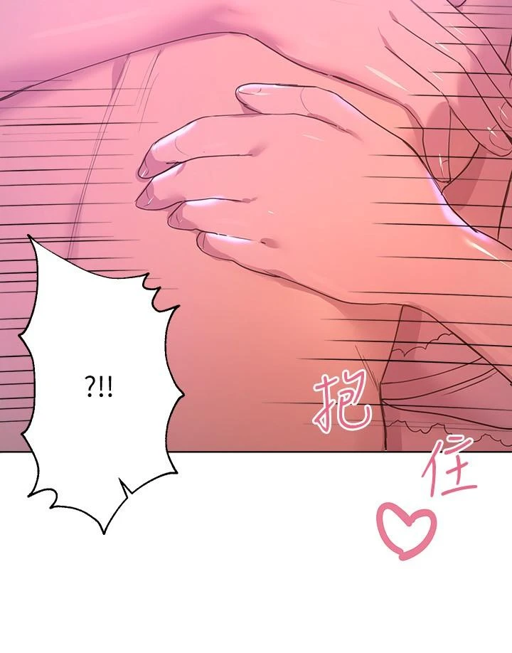 姐姐们的调教
