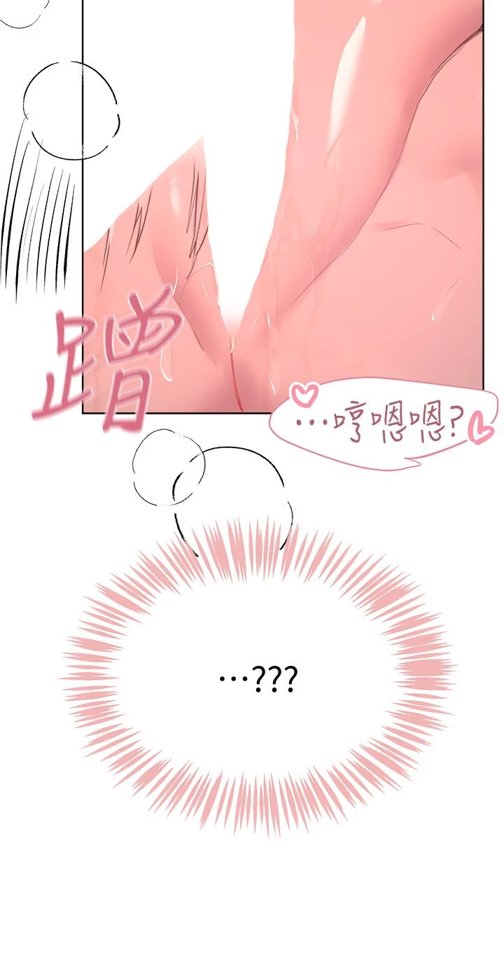 姐姐们的调教
