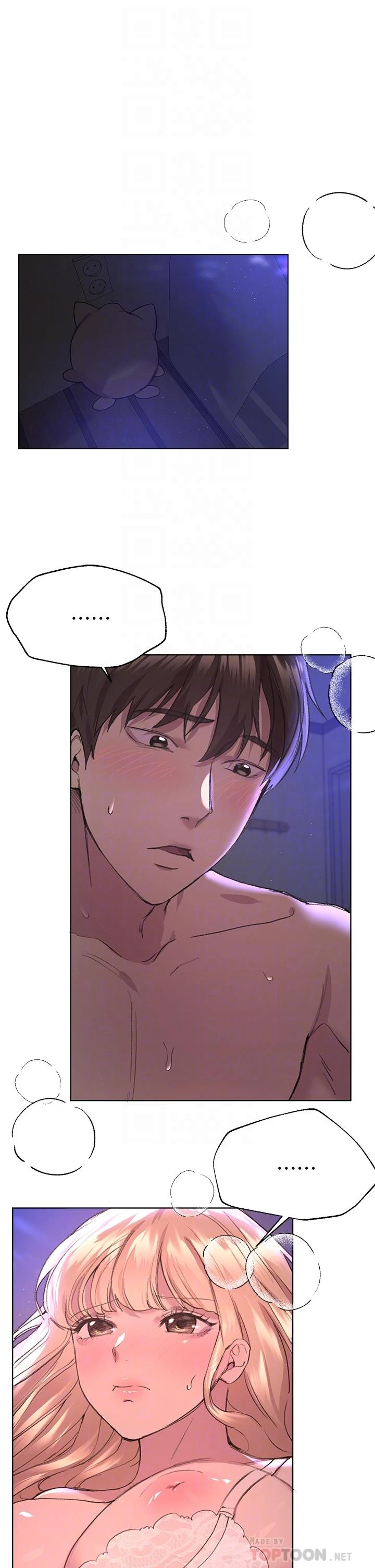 姐姐们的调教