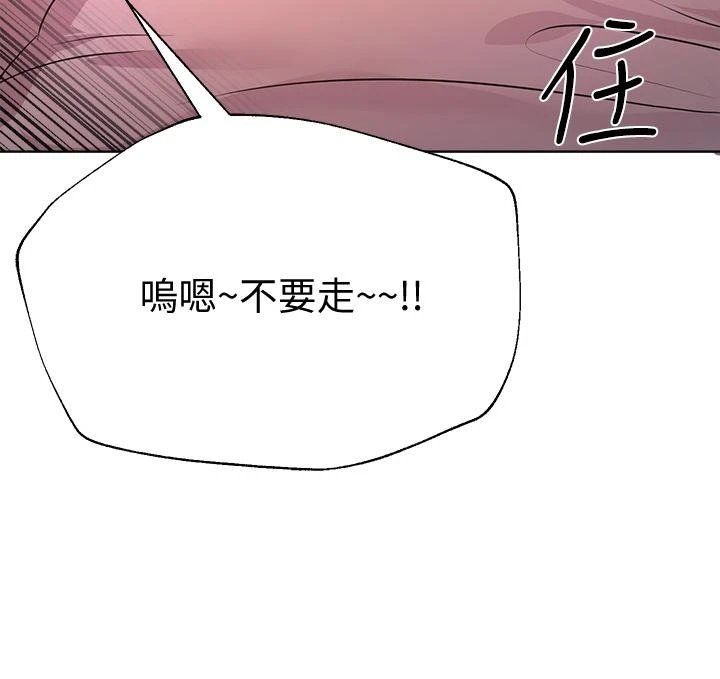 姐姐们的调教