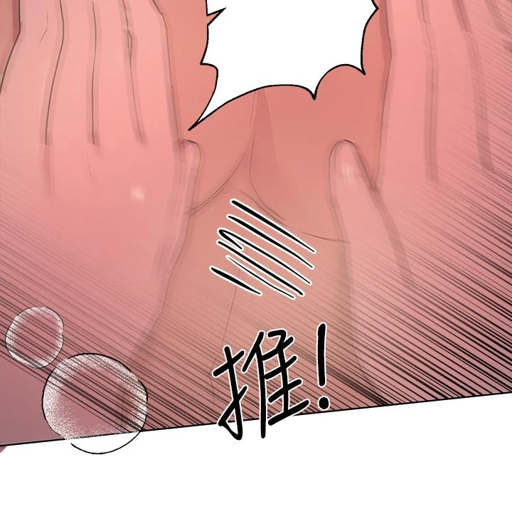 姐姐们的调教