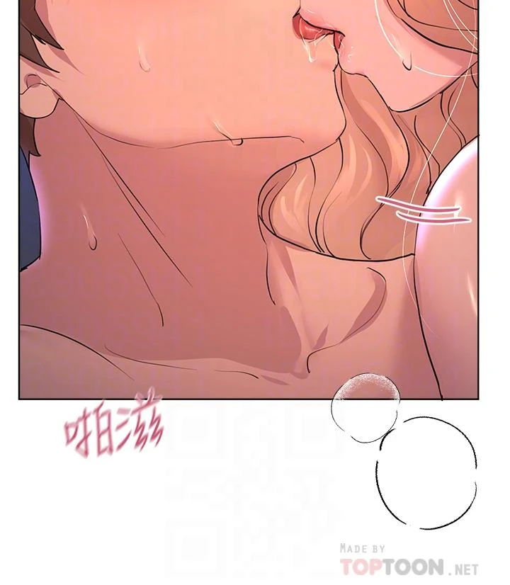 姐姐们的调教