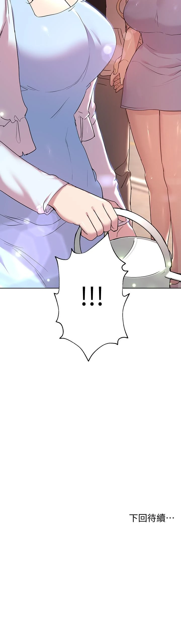 姐姐们的调教
