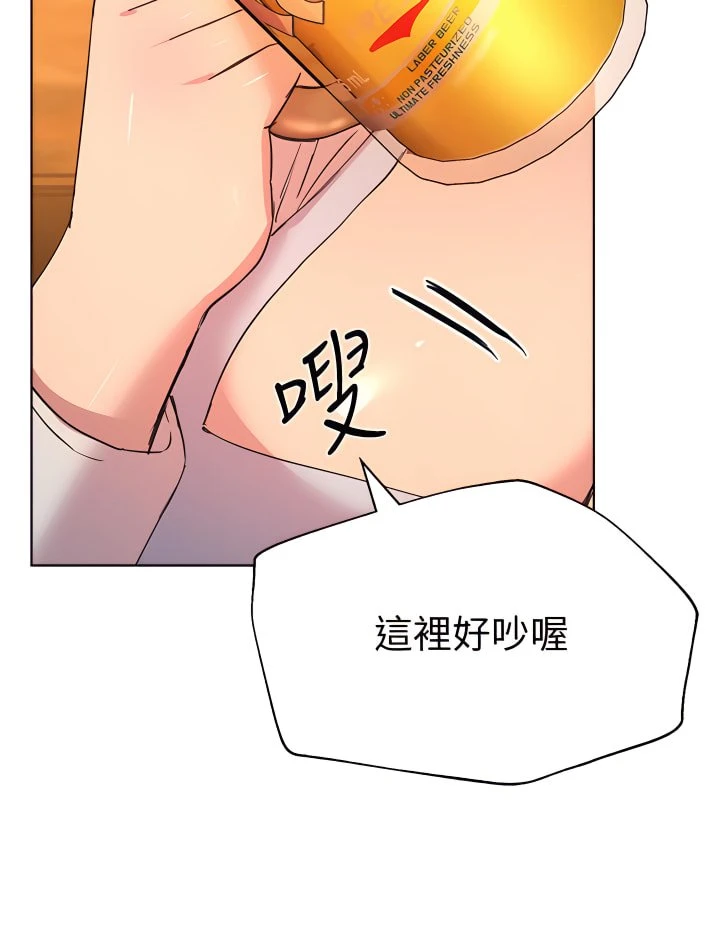 姐姐们的调教