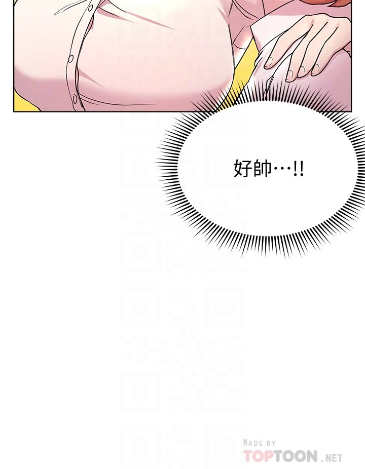 姐姐们的调教