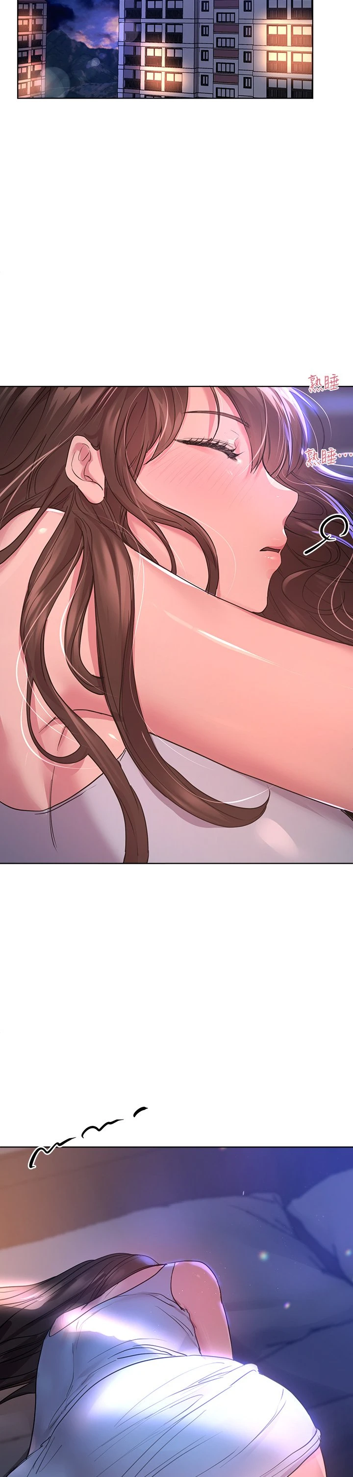 姐姐们的调教