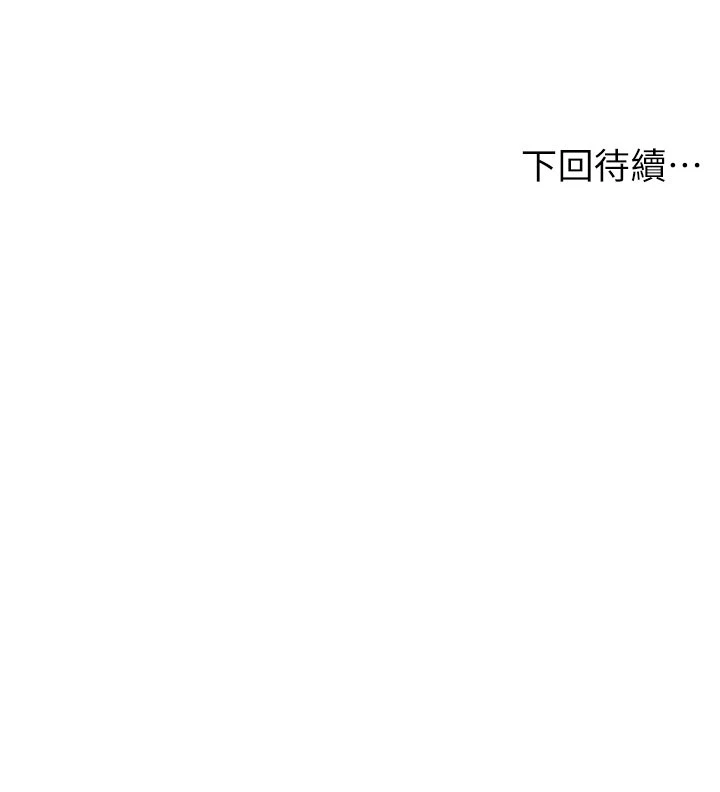 姐姐们的调教