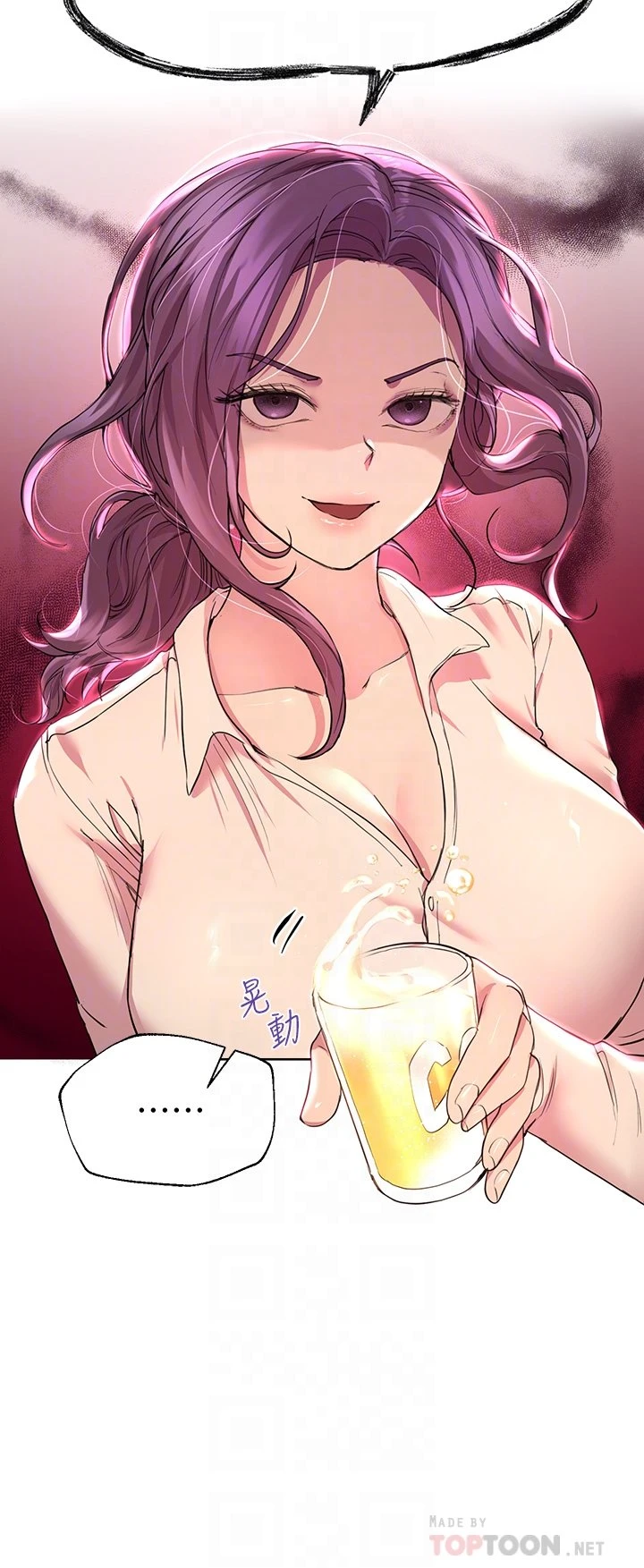 姐姐们的调教