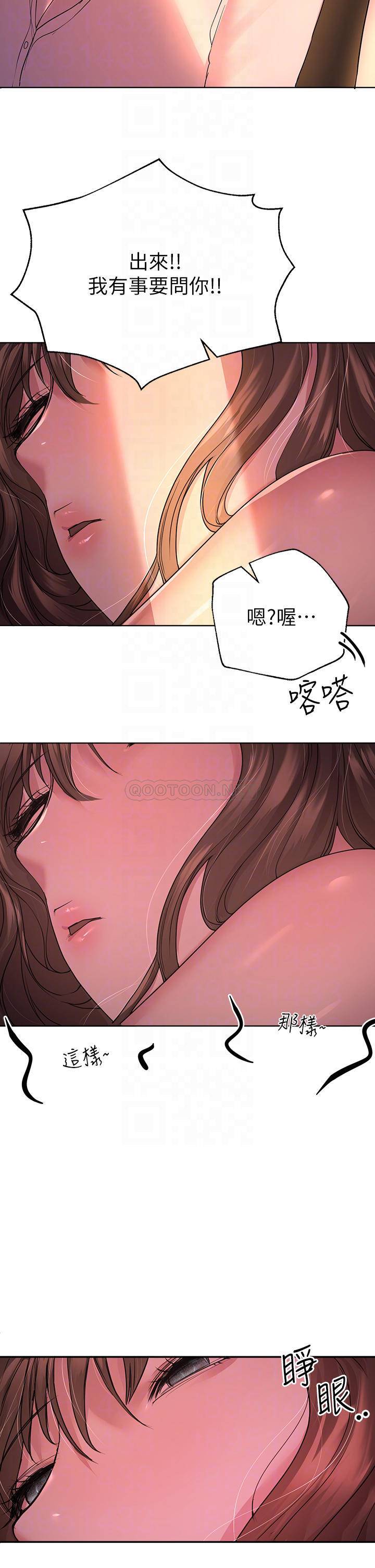 姐姐们的调教