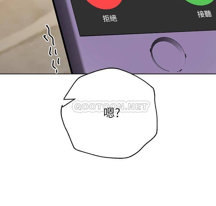 姐姐们的调教