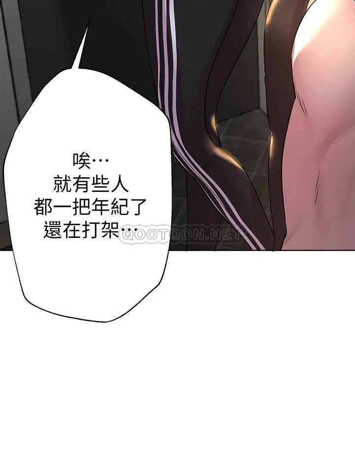 姐姐们的调教