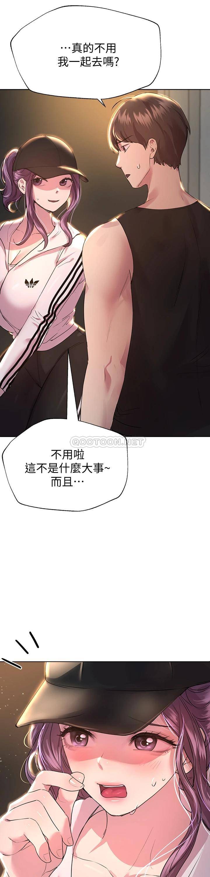 姐姐们的调教
