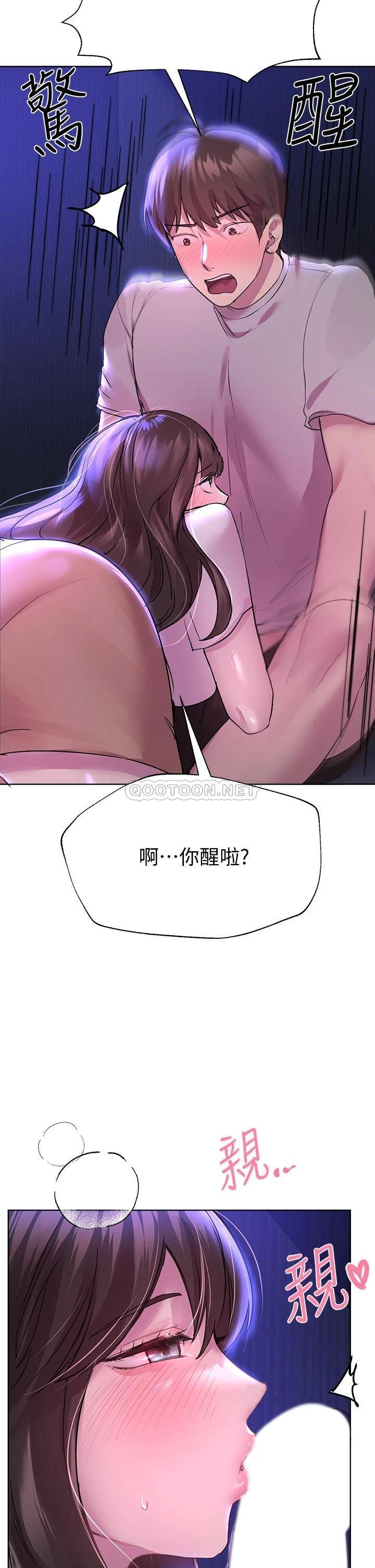 姐姐们的调教