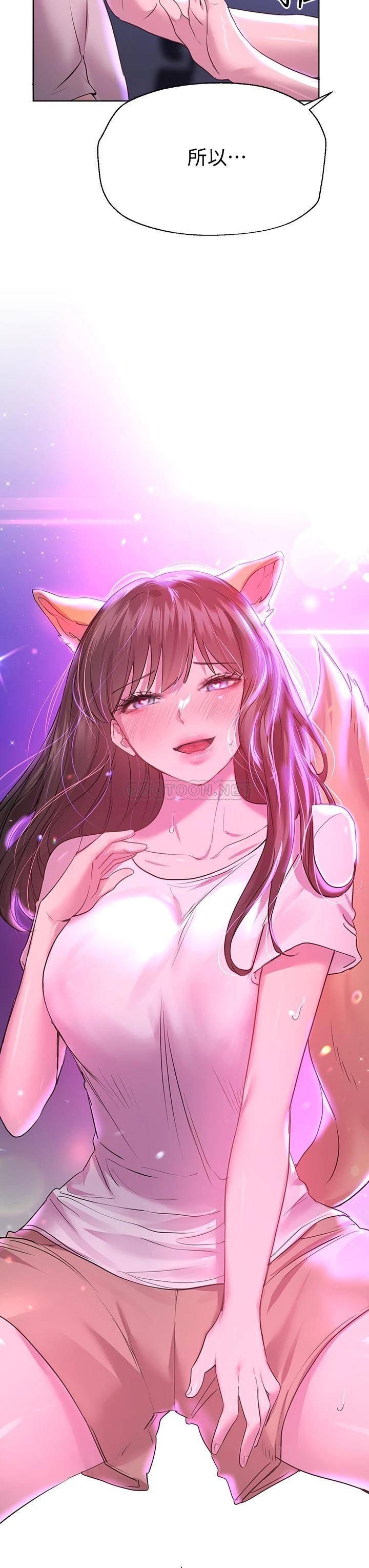 姐姐们的调教