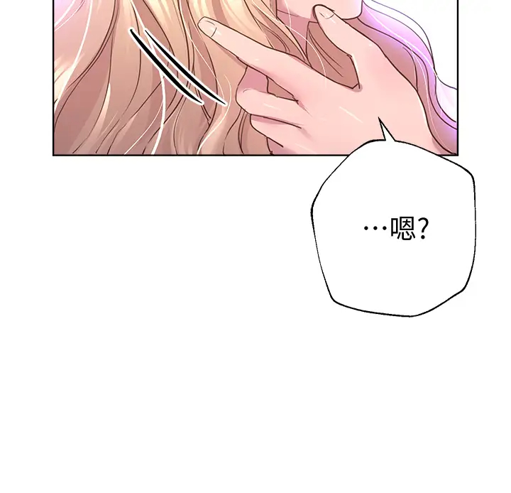 姐姐们的调教