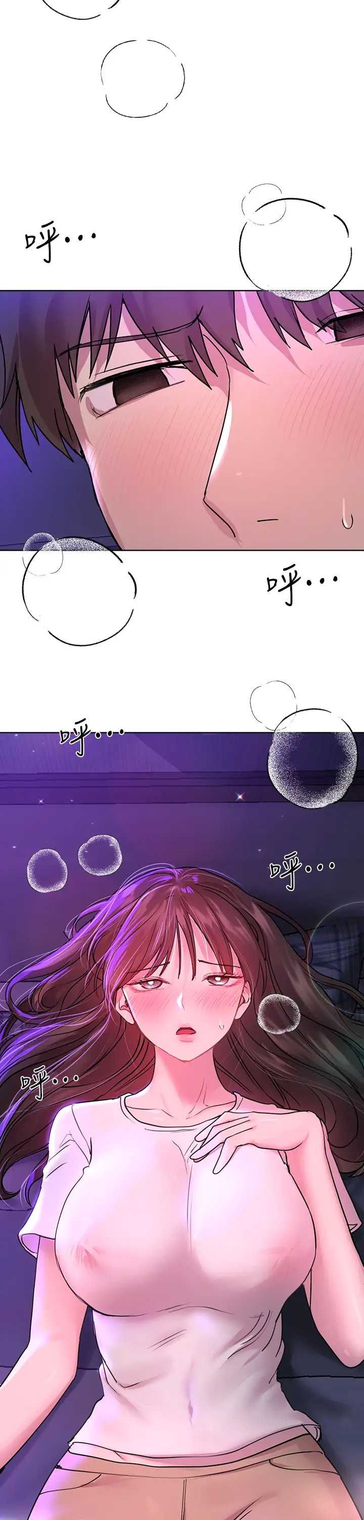 姐姐们的调教