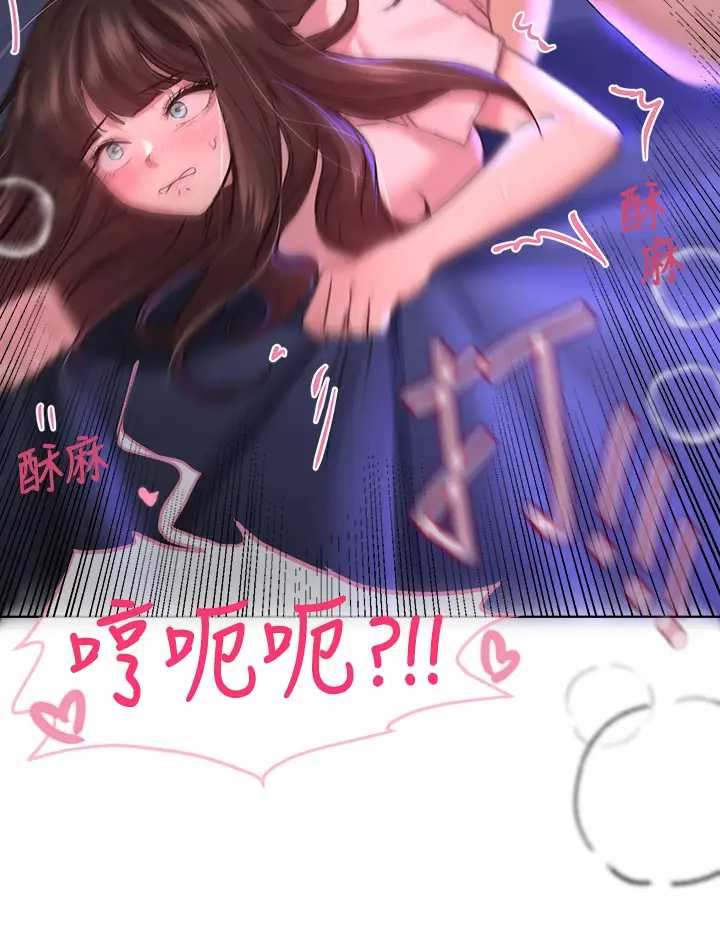姐姐们的调教